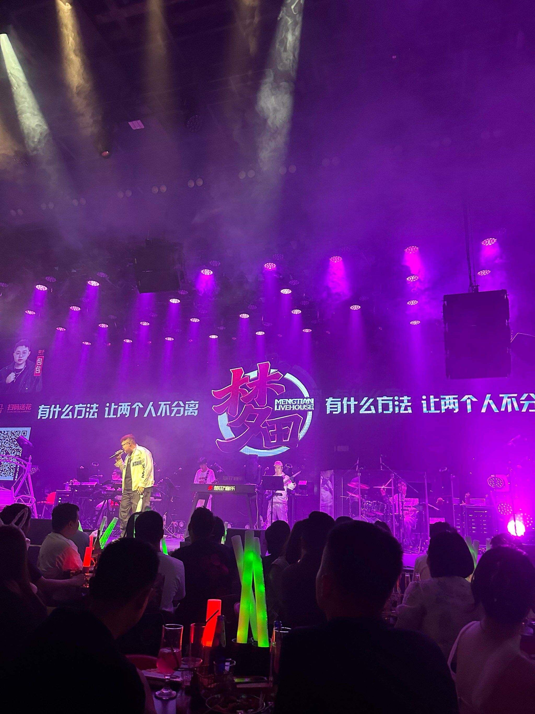 丽水商务ktv计时规则-松阳县ktv预订