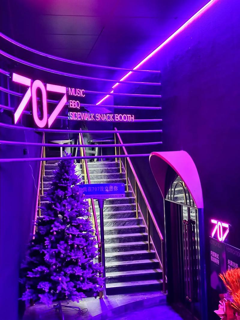 丽水商务ktv环境优雅设施齐全-松阳县ktv预订